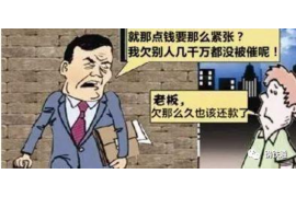 上高专业讨债公司有哪些核心服务？